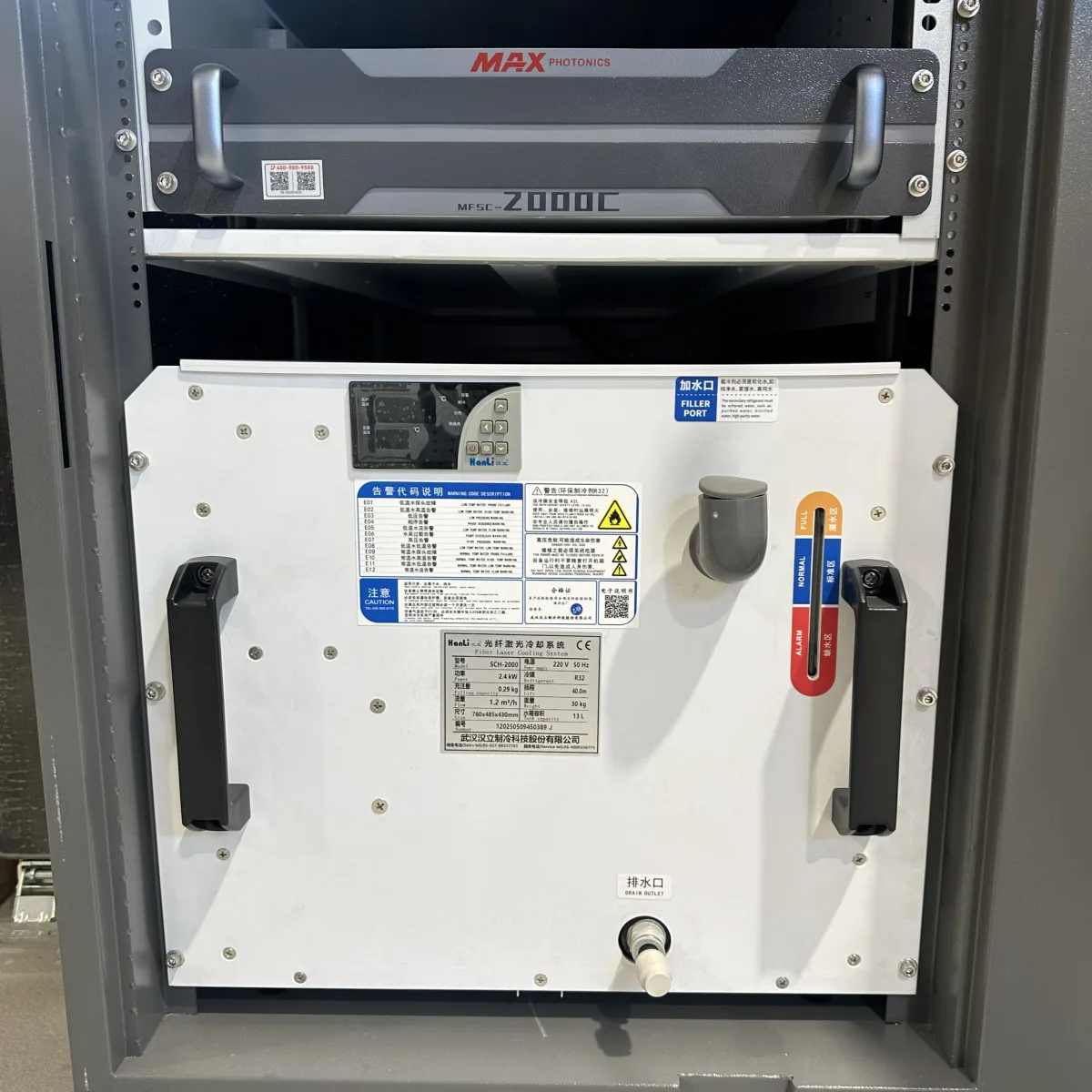 Spawarka Laserowa Smart Laser 2000W MAX Photonics NS15 – do robotów i automatyzacji